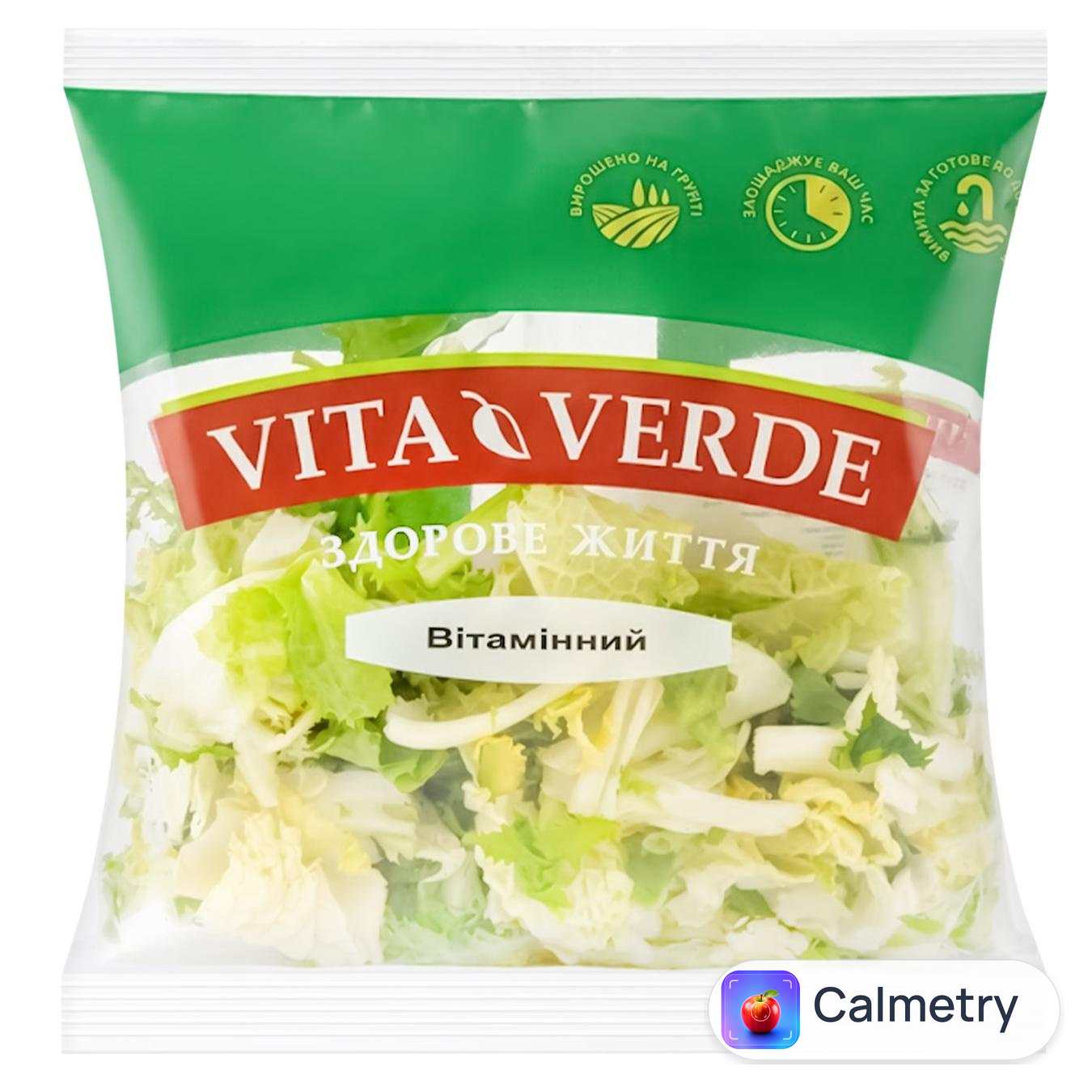 Суміш салатна Vita Verde Вітамінний 110г — фото продукту