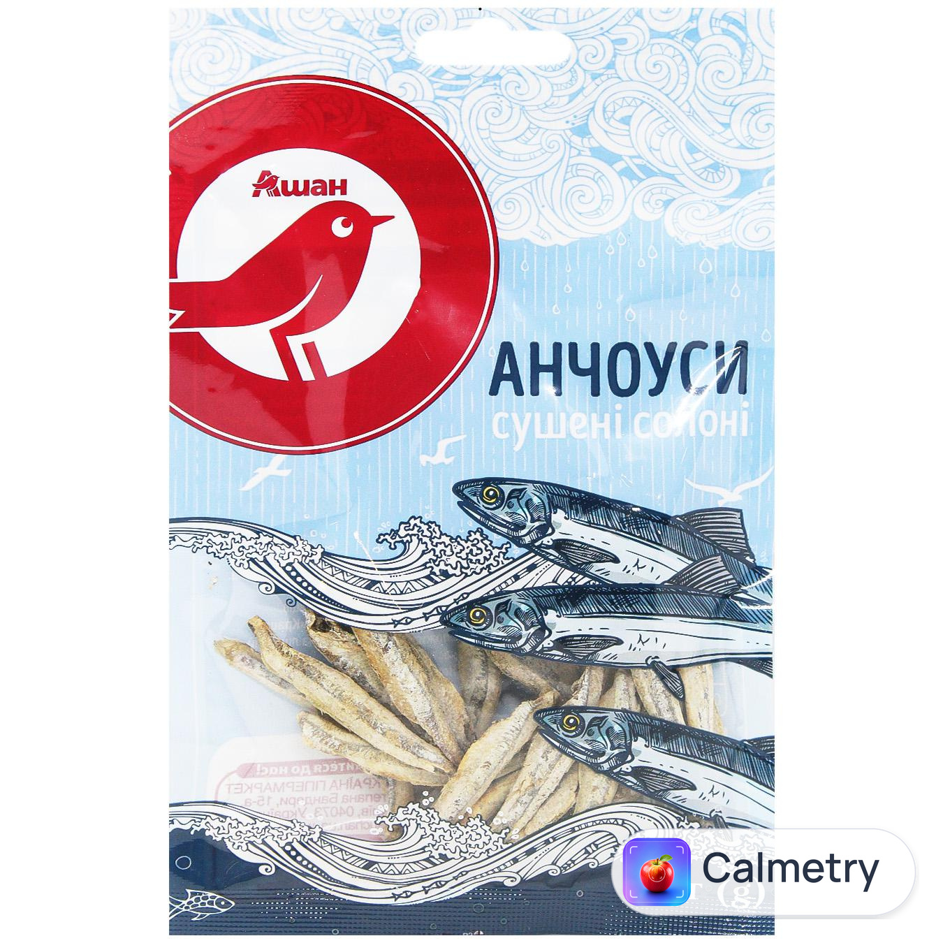 Анчоуси Auchan сушені солоні 36г