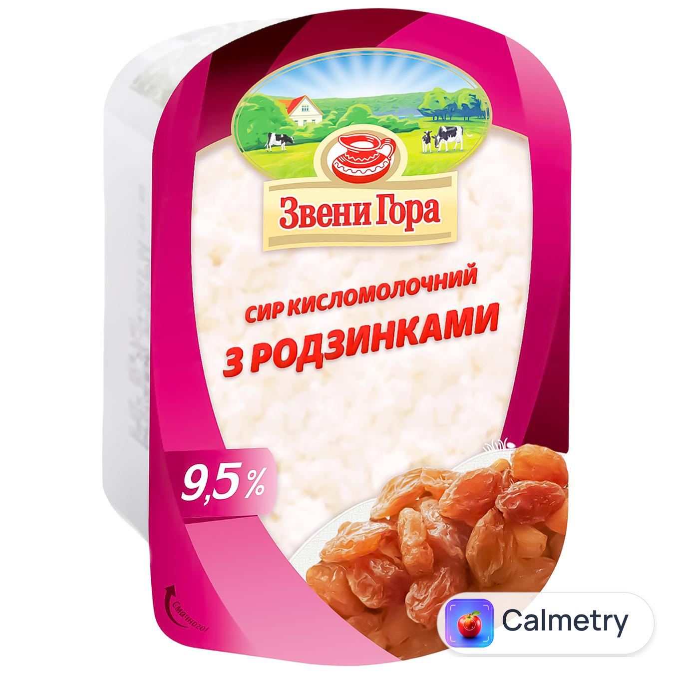 Сир кисломолочний Звени Гора з родзинками 9.5% 200г