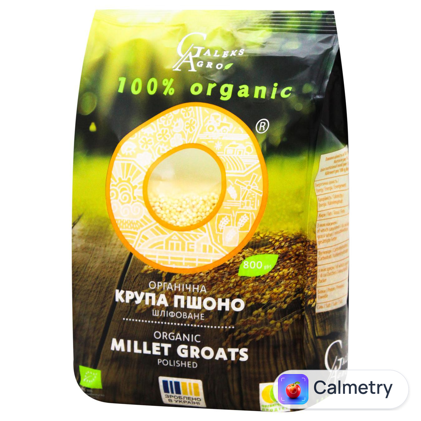 Крупа пшоняна Galeks-Agro органічна 800г