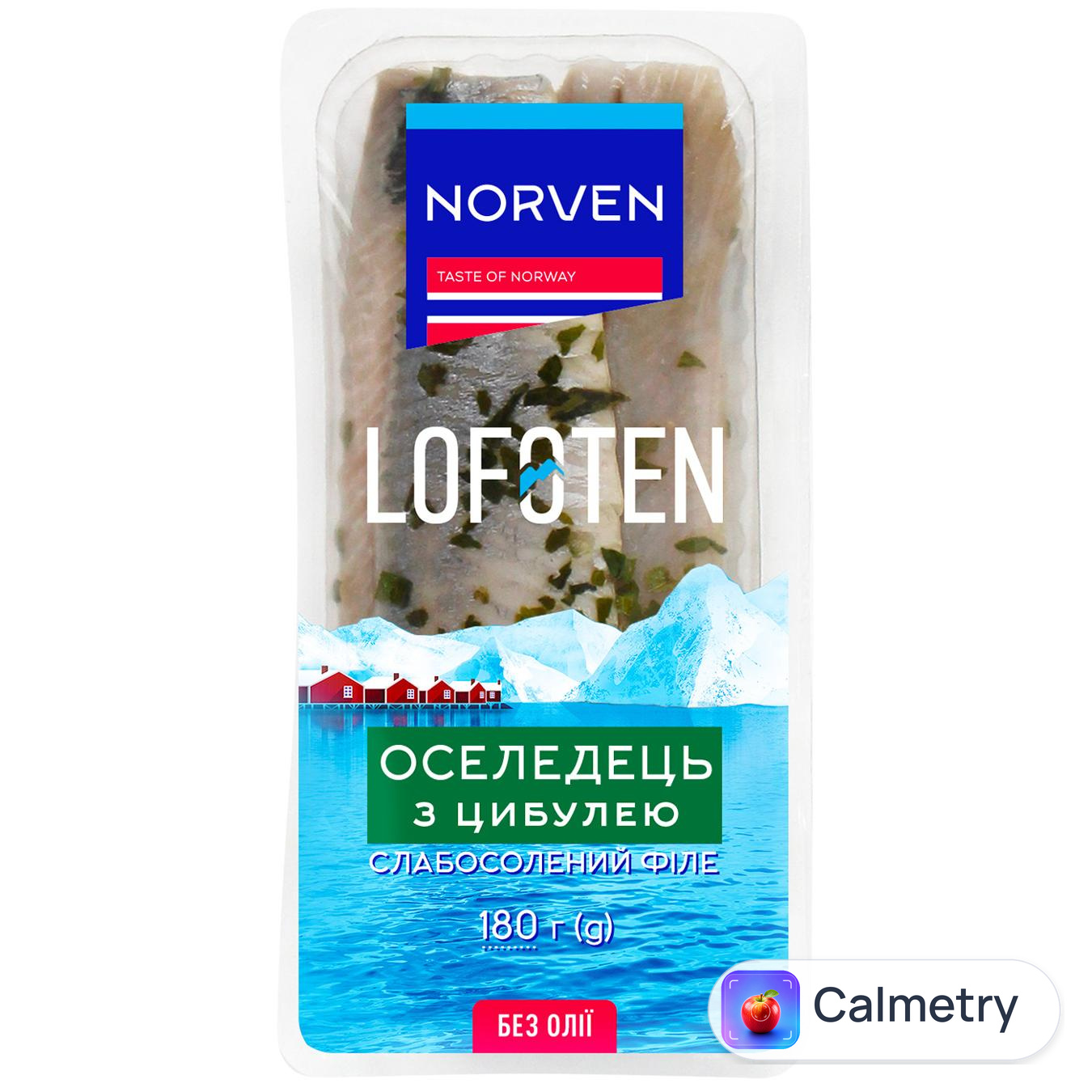 Оселедець Norven слабосолений філе з цибулею 180г — фото продукту