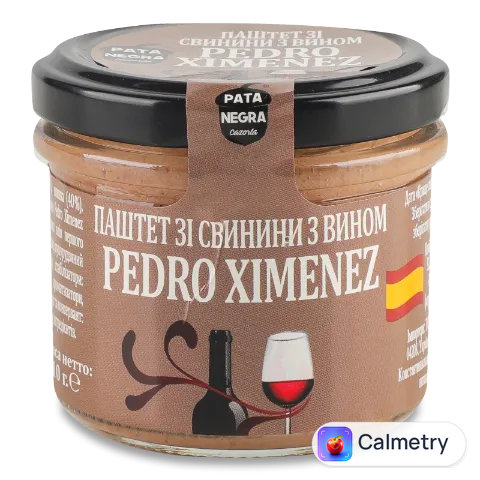 Паштет Pata Negra зі свинини з вином Pedro Ximenez