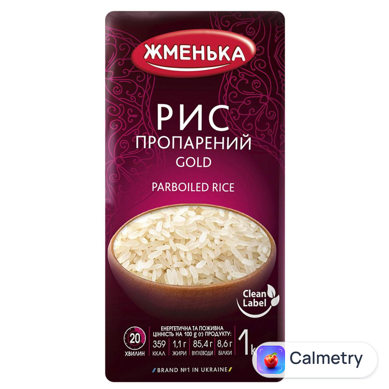Рис Жменька Gold пропарений 1кг