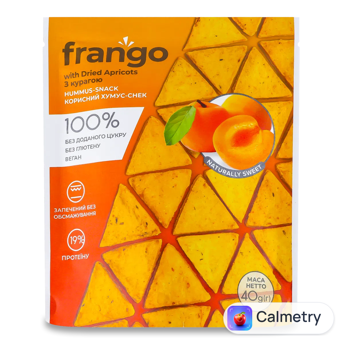 Хумус-снек Лавка Традицій Frango з курагою 40г