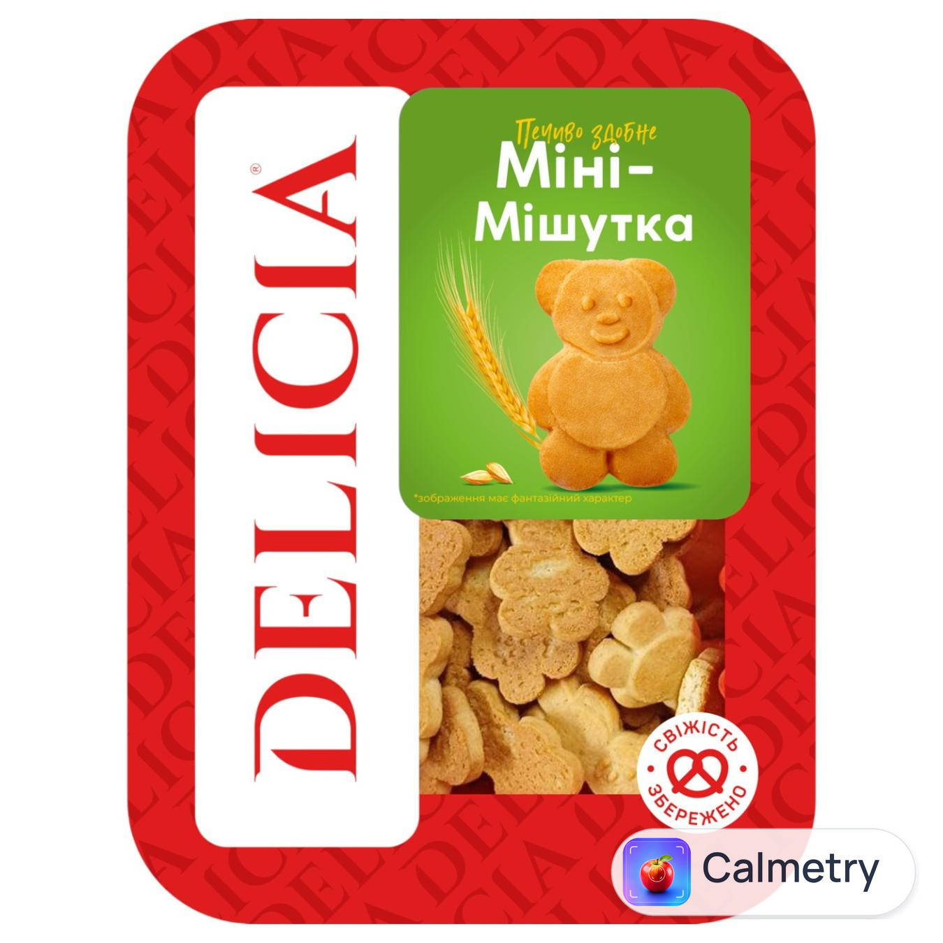 Печиво Delicia Міні Мішутка 250г
