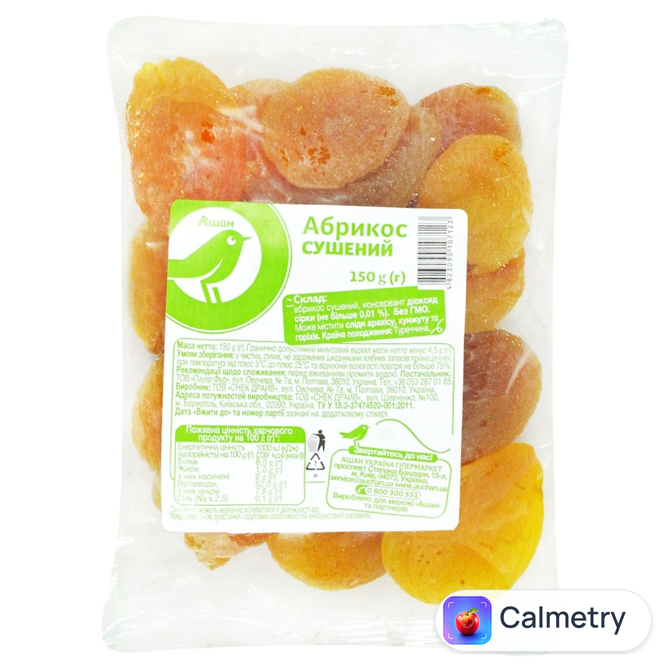 Абрикос Auchan сушений 150г