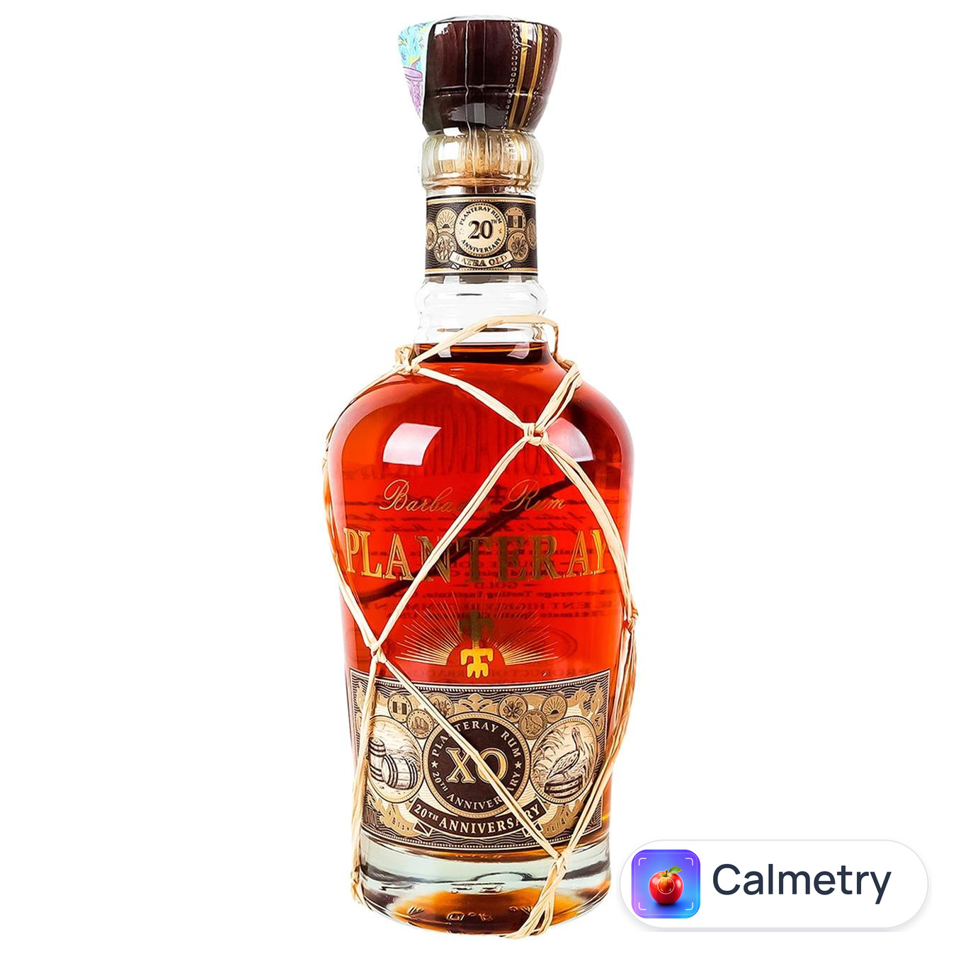 Ром Plantation Barbados XO 20th Anniversary 40% 0,7л