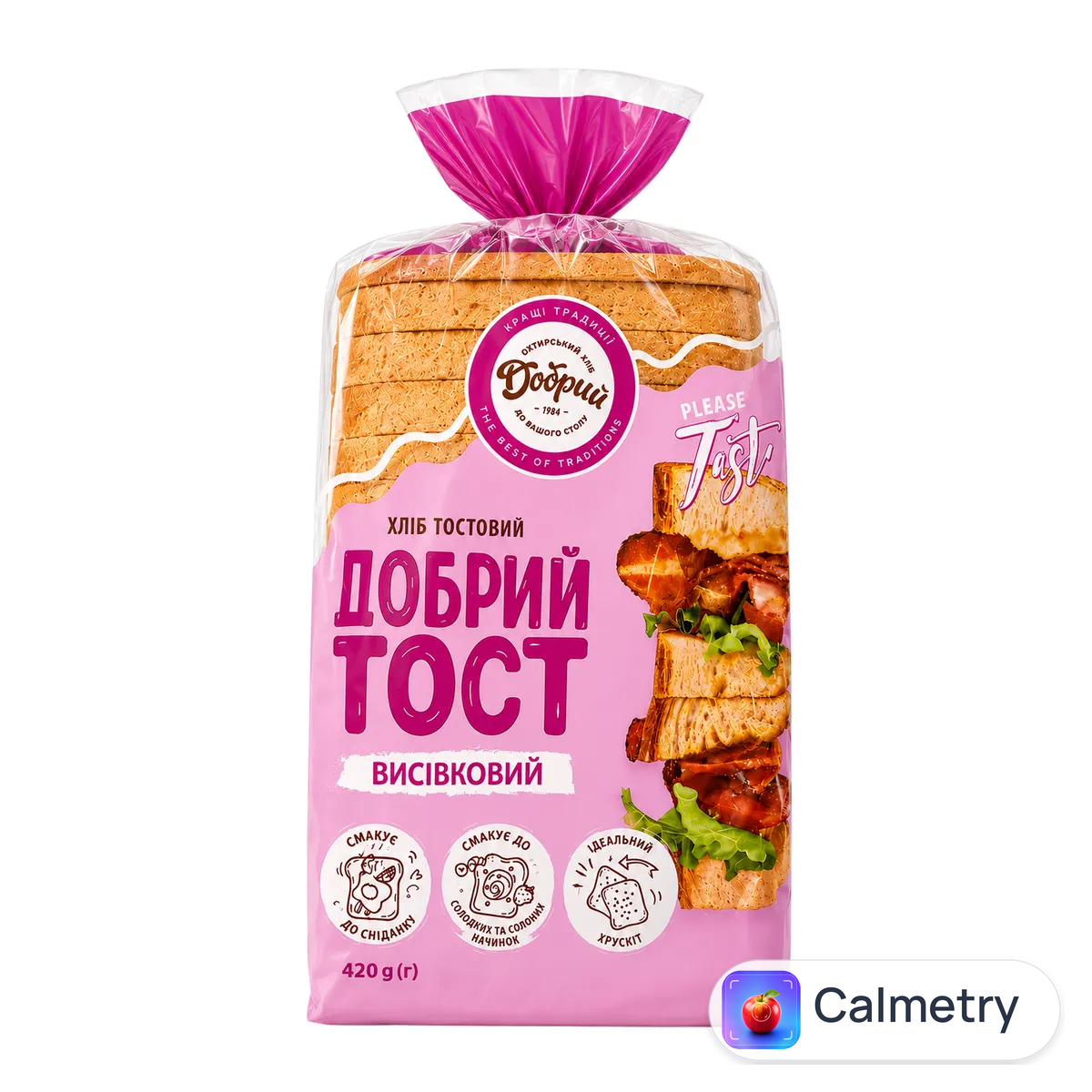 Хліб «Добрий» «Тостовий» з цільнозернового борошна та висівок 420г