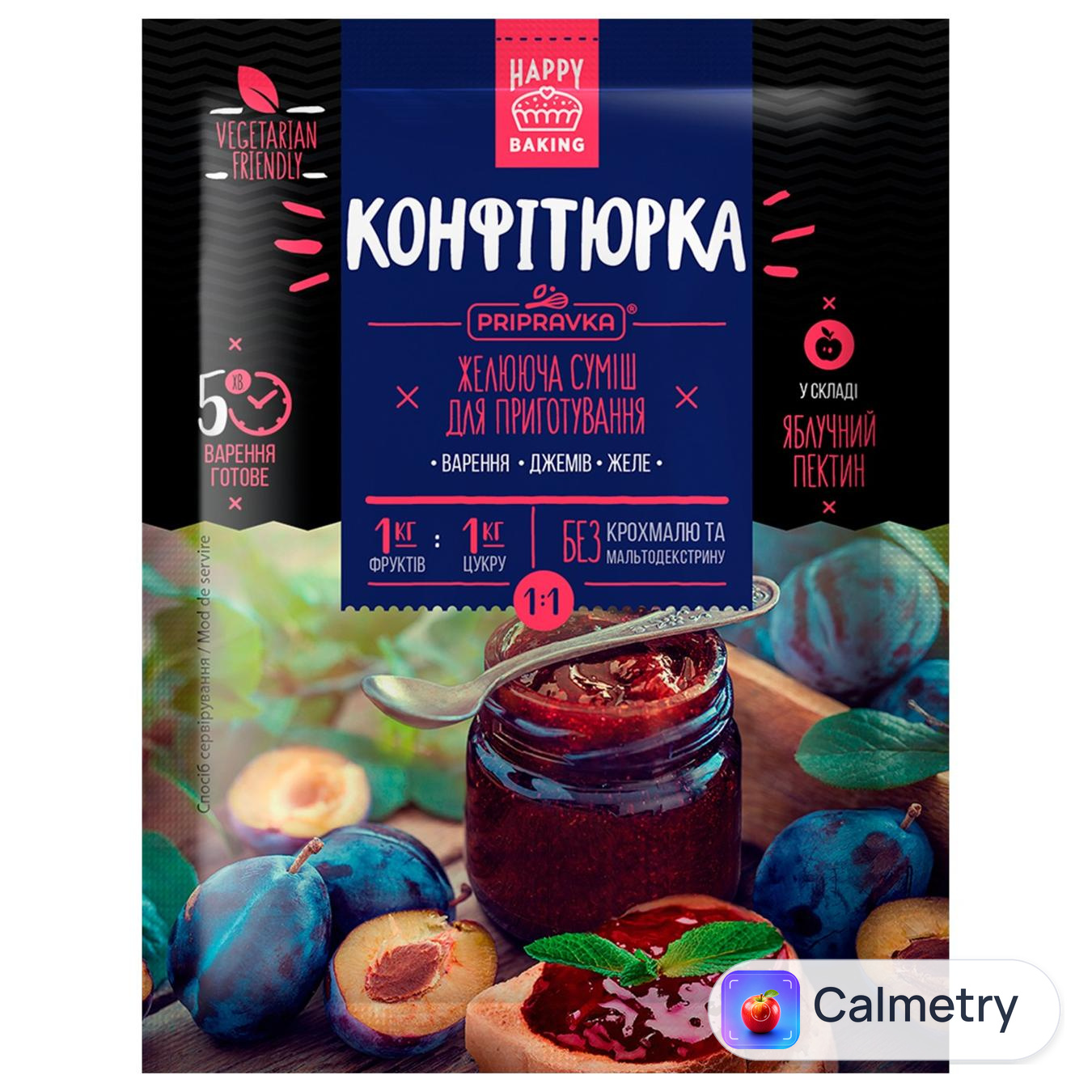 Суміш желююча Pripravka Конфітюрка 1:1 з натуральним яблучним пектином 20г