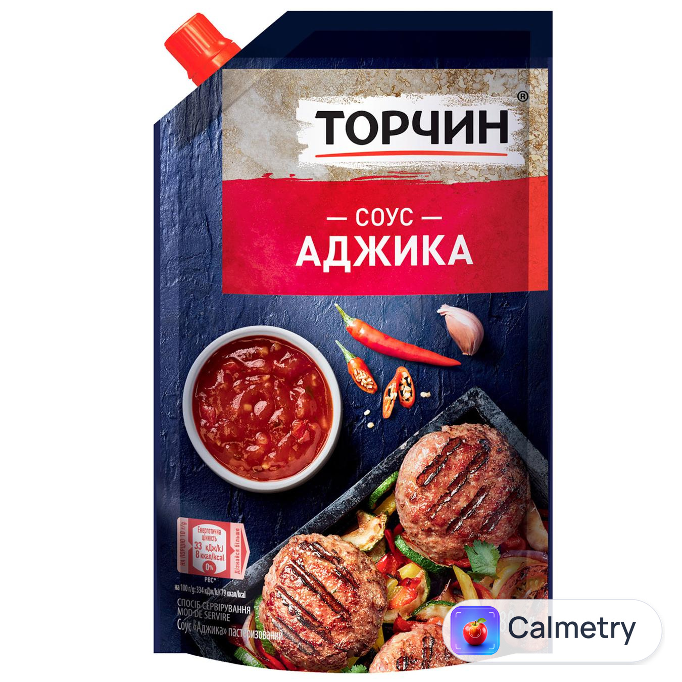Соус ТОРЧИН® Аджика 180г — фото продукту