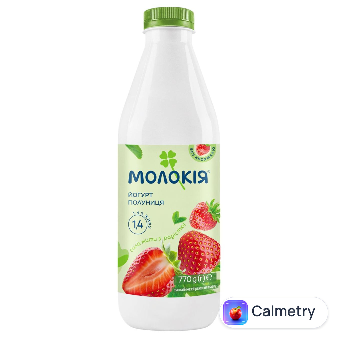 Йогурт Молокія Полуниця 1,4% 770г