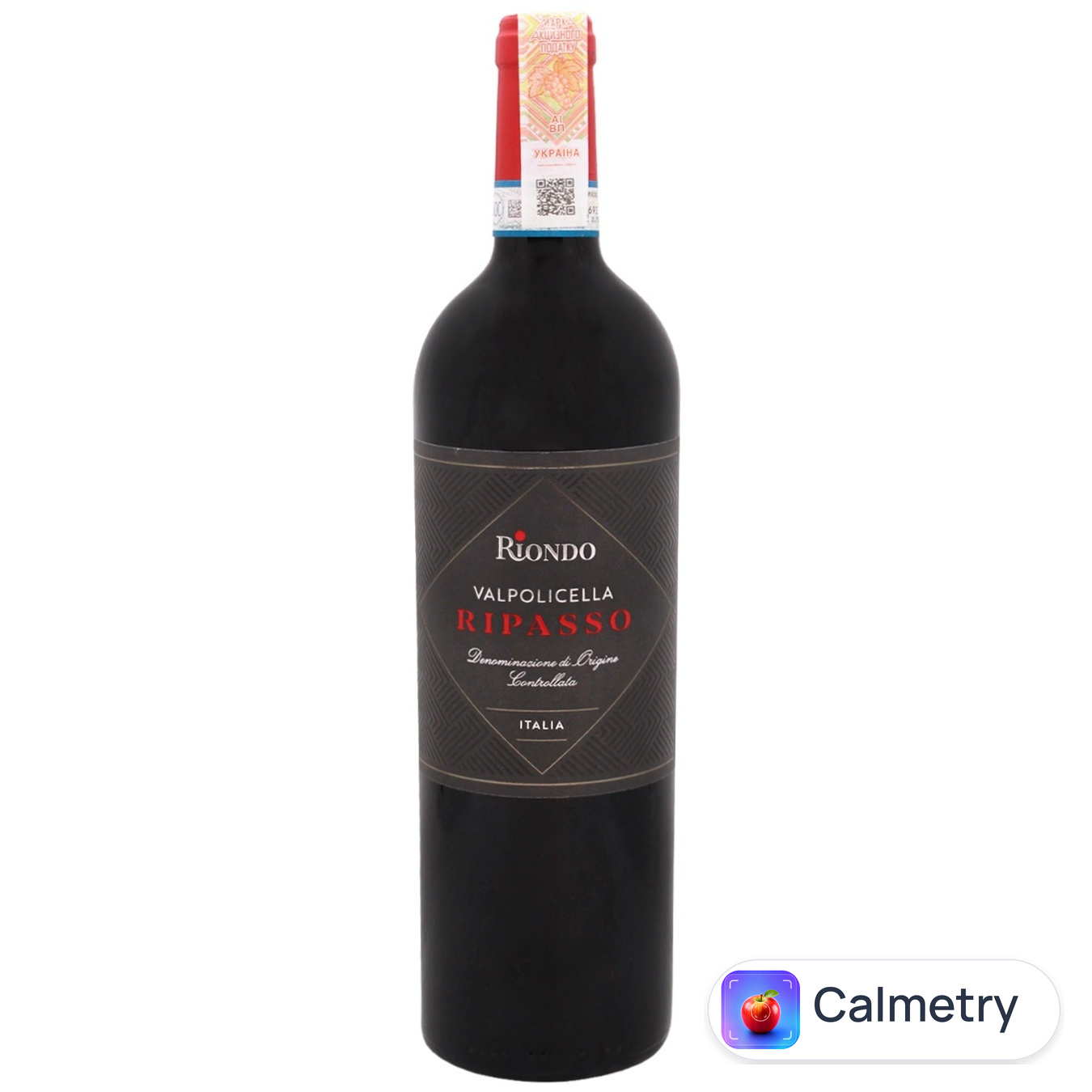 Вино Riondo Valpolicella Ripasso червоне сухе 14% 0,75л