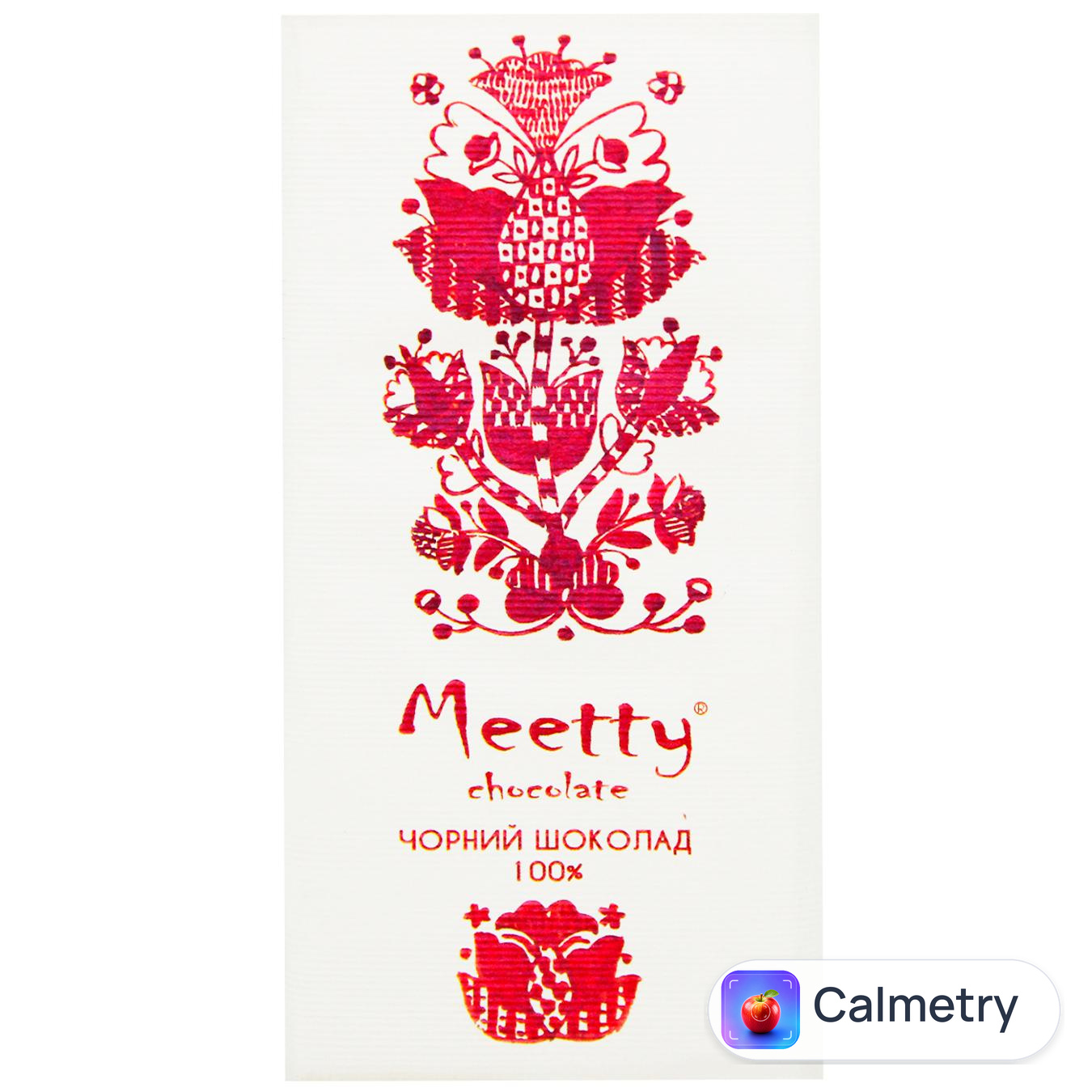 Шоколад чорний Meetty 100% 65г