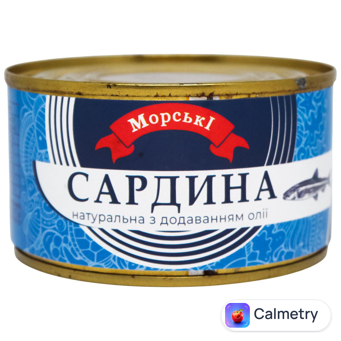 Сардина Морські натуральні з додаванням олії №5 240г