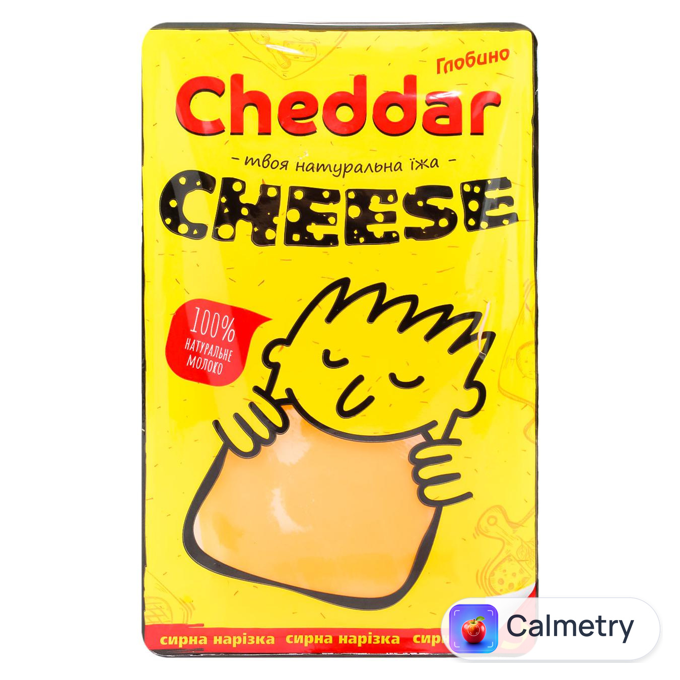 Сир Глобино Cheddar твердий слайси 45% 150г