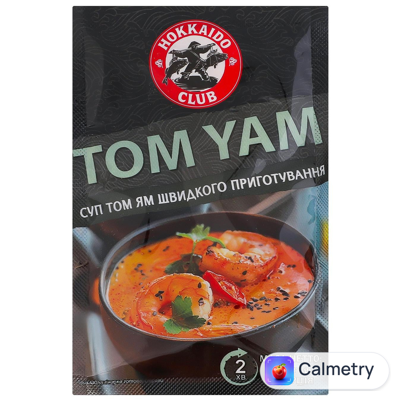 Суп Hokkaido Club Tom Yam швидкого приготування 25г