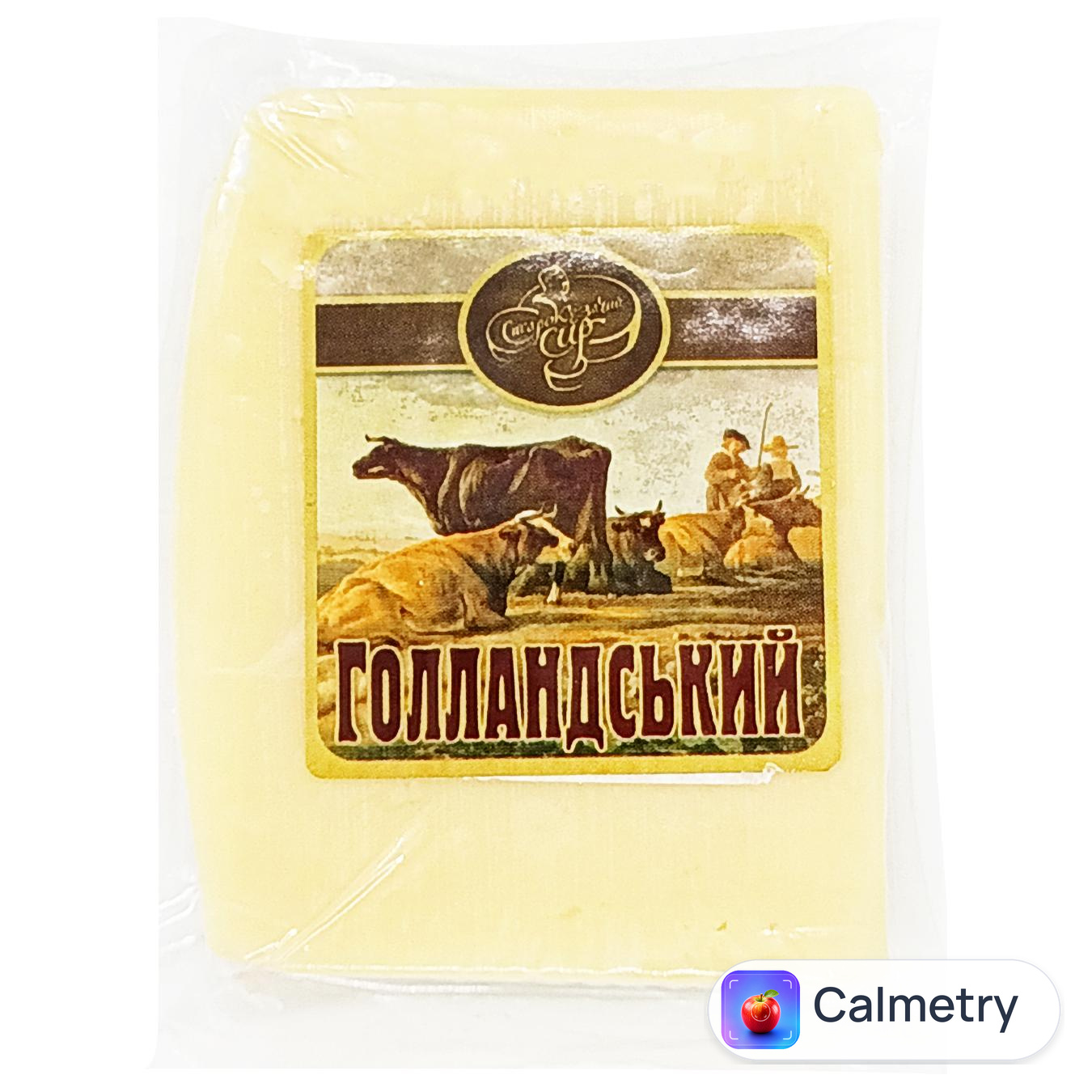 Сир Старокозачий Сир Голландський 50%