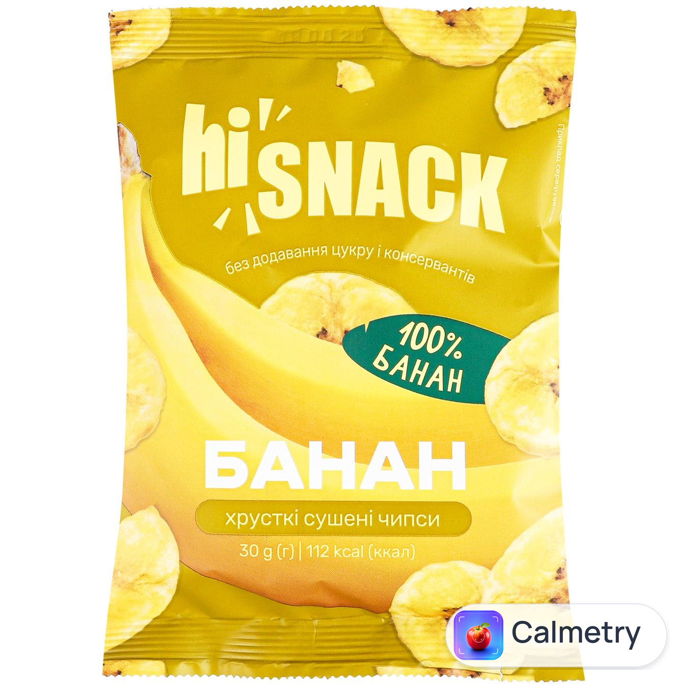 Чипси hiSnack Банан сушені хрусткі 30г — фото продукту