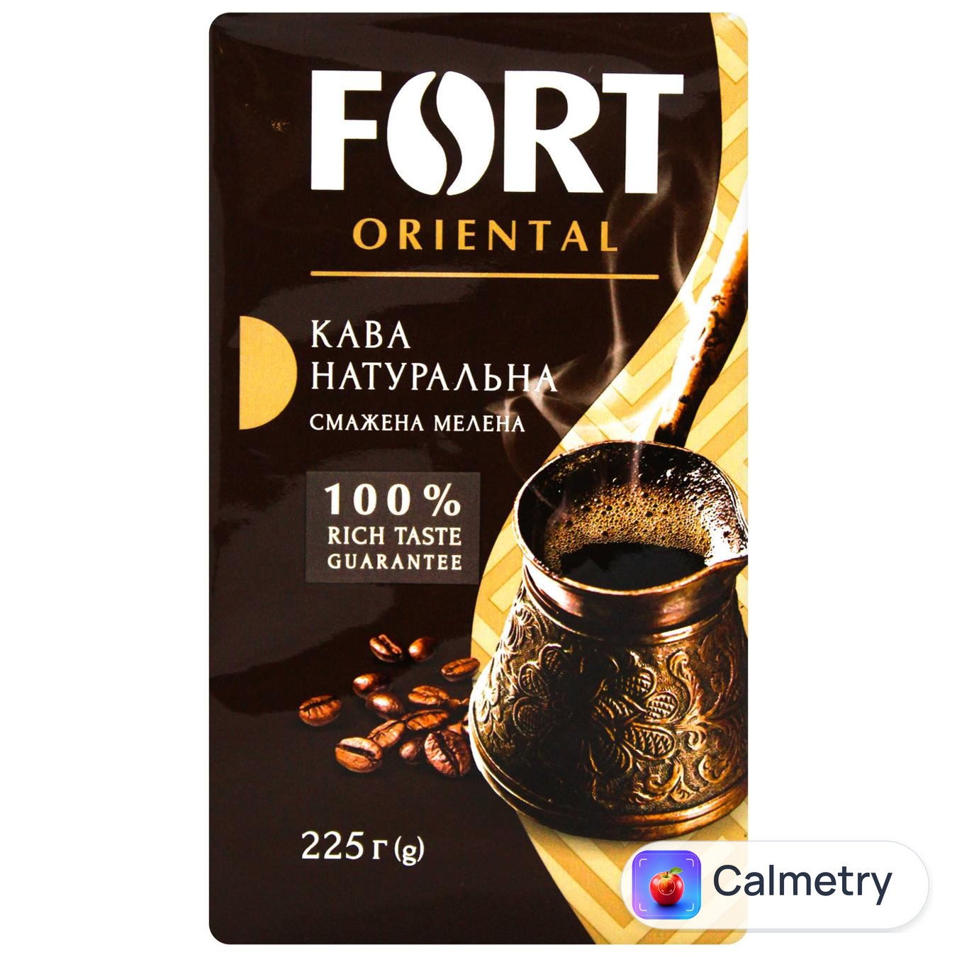 Кава мелена Fort Oriental 225г — фото продукту