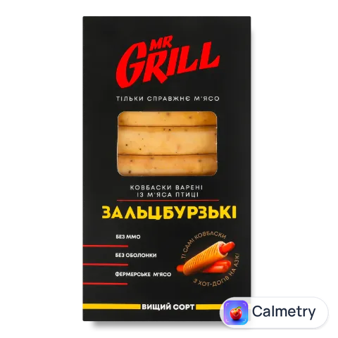 Ковбаски Mr.Grill «Зальцбурзькі» п/к в/ґ