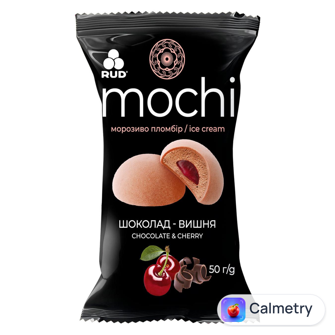 Морозиво Рудь Mochi шоколад-вишня 50г