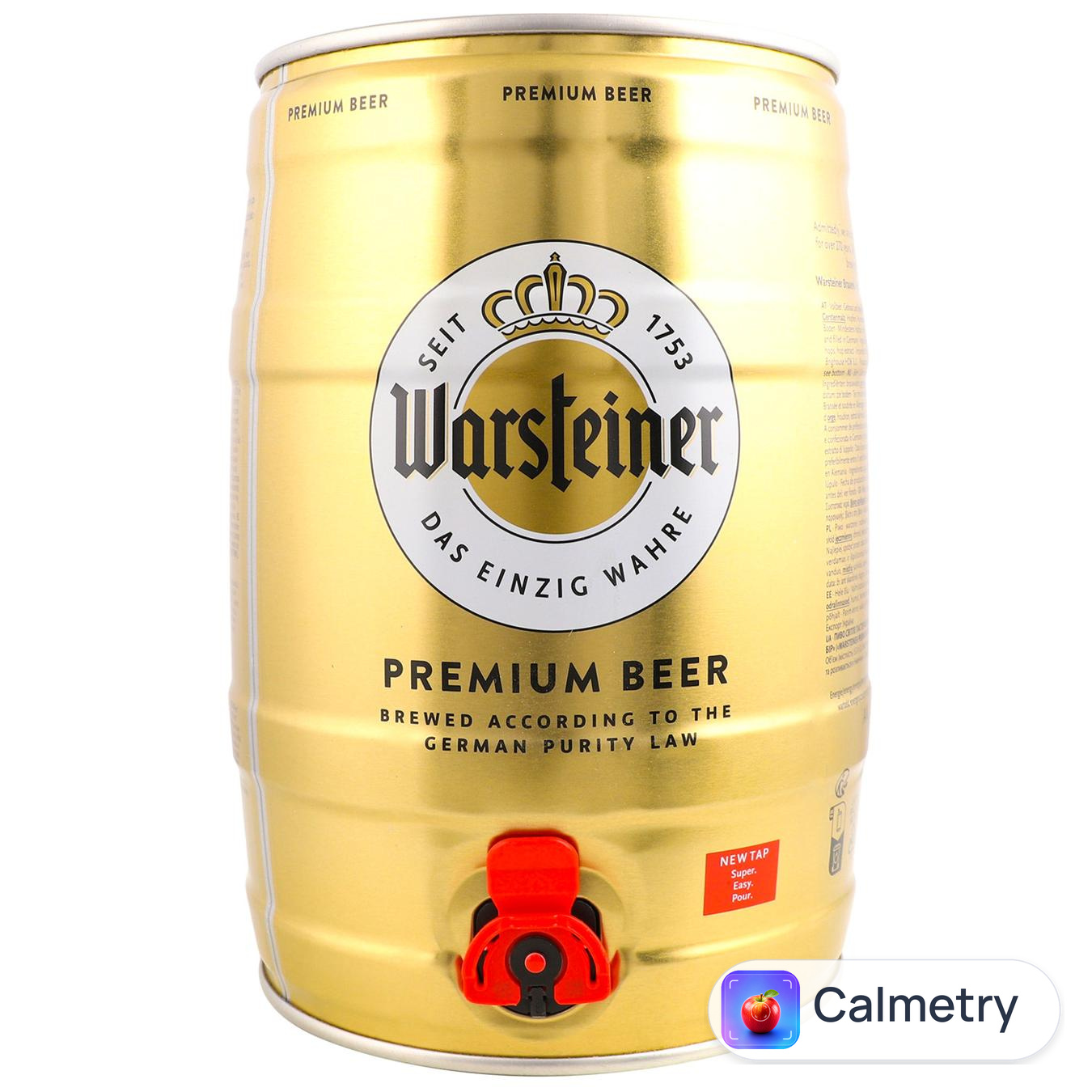 Пиво Warsteiner Premium світле 4,8% 5л — фото продукту