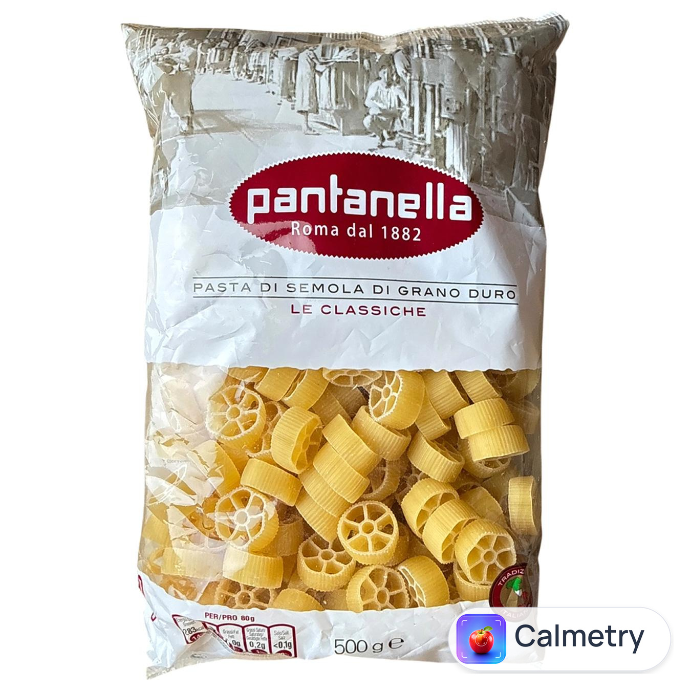 Макаронні вироби Pantanella Руоте №86 500г