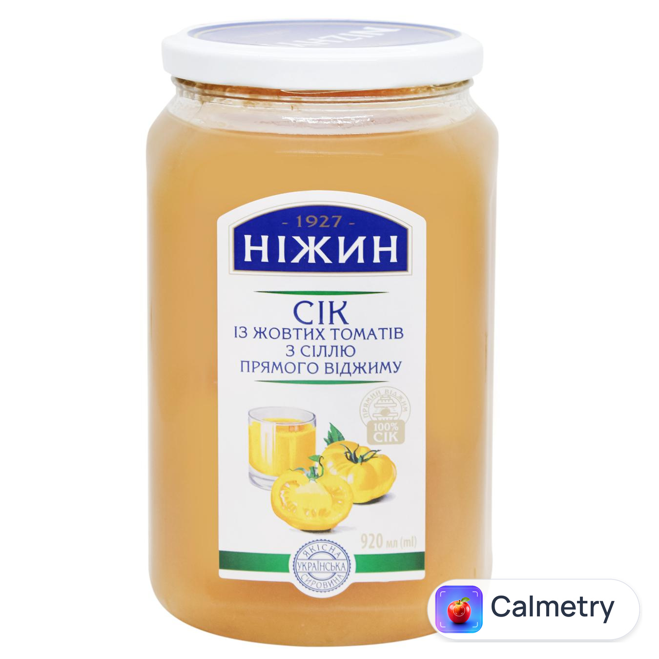 Сік Ніжин з жовтих томатів з сіллю 920г — фото продукту