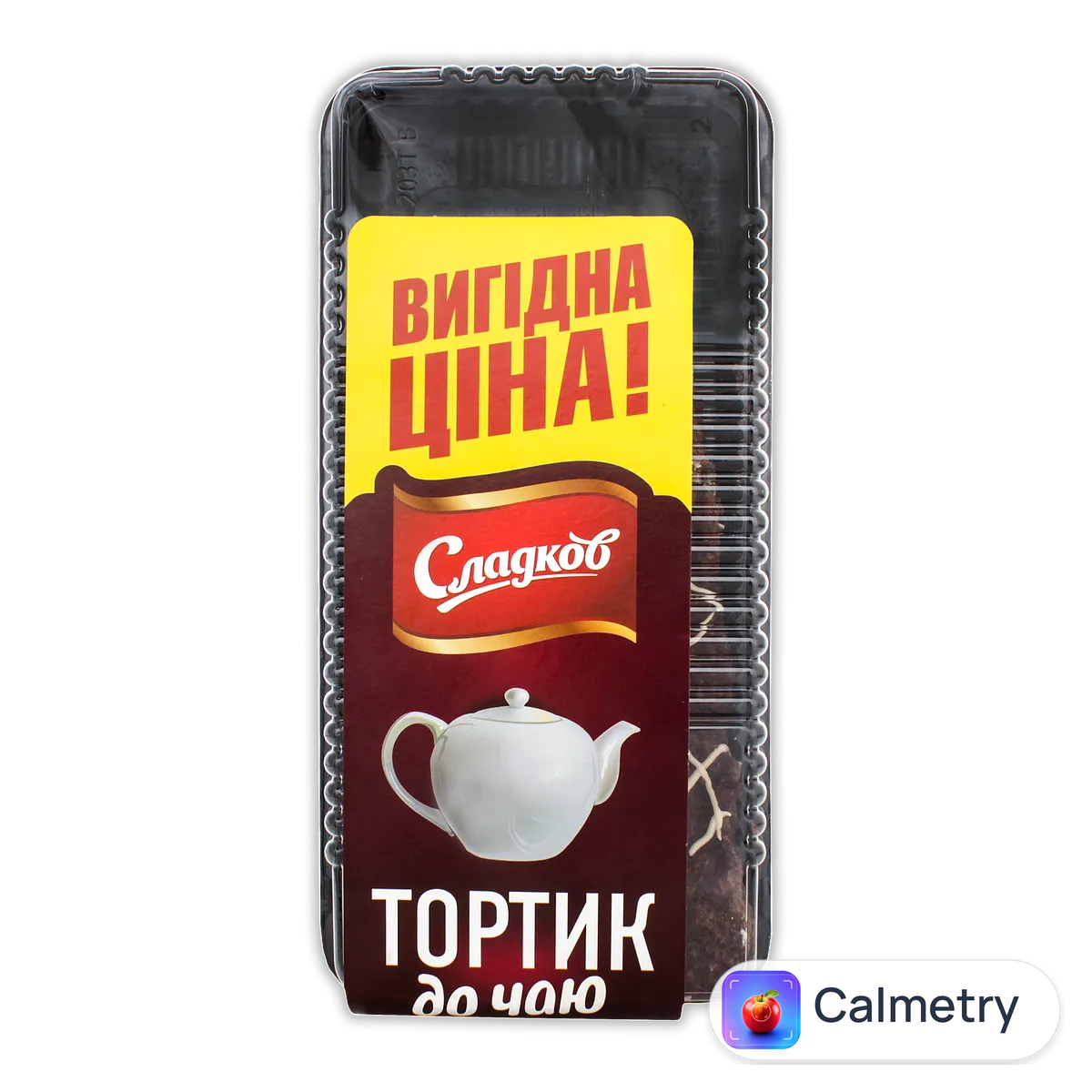 Торт «Сладков» «До чаю» 350г