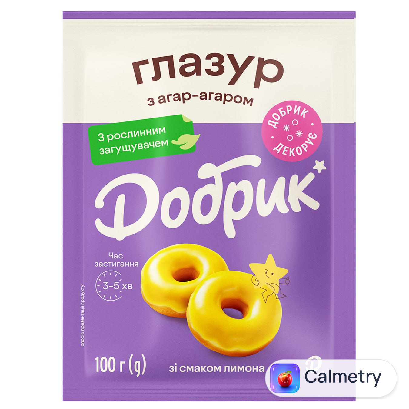 Глазур Добрик з агар-агаром зі смаком лимона жовта 100г