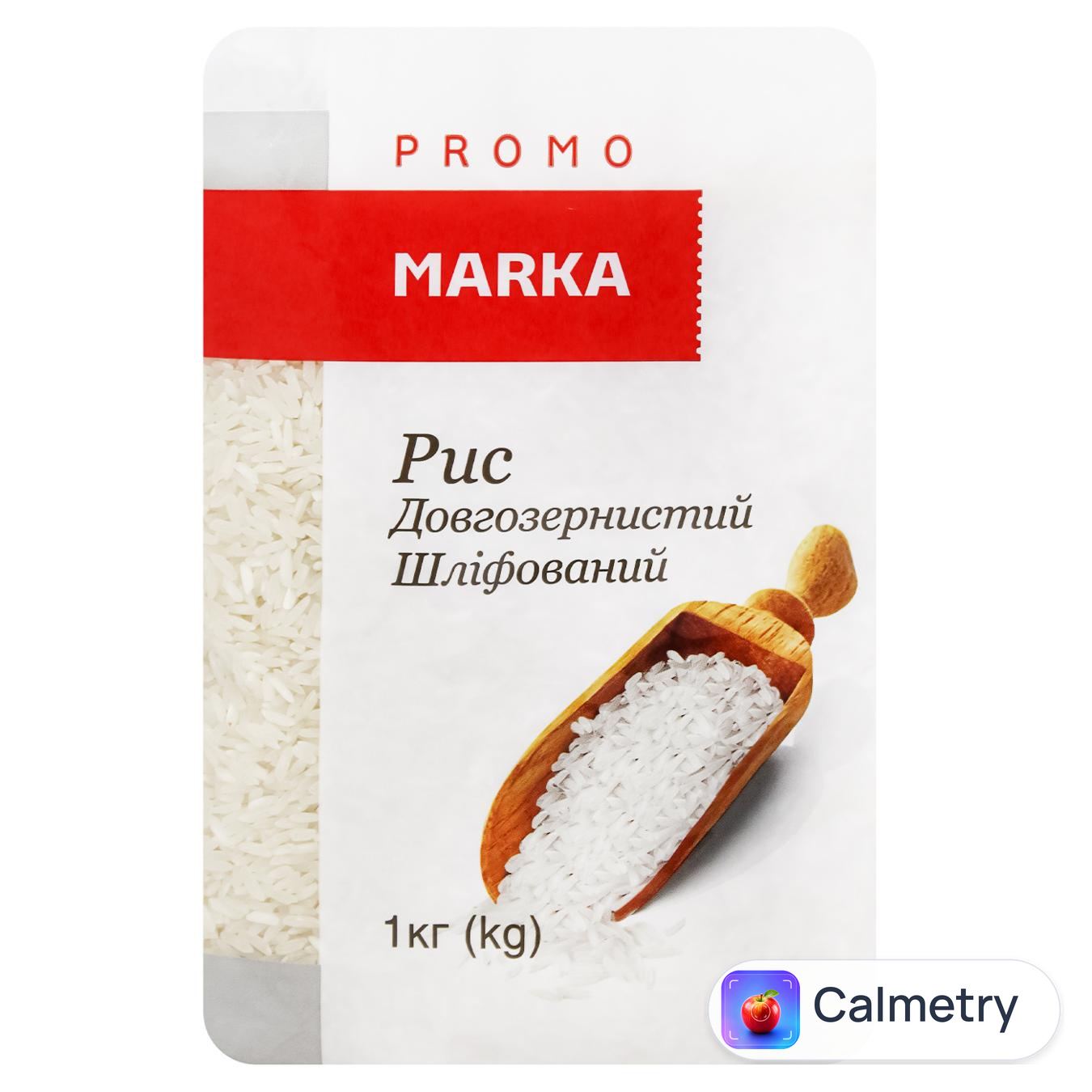 Рис Marka Promo довгозернистий 1кг — фото продукту