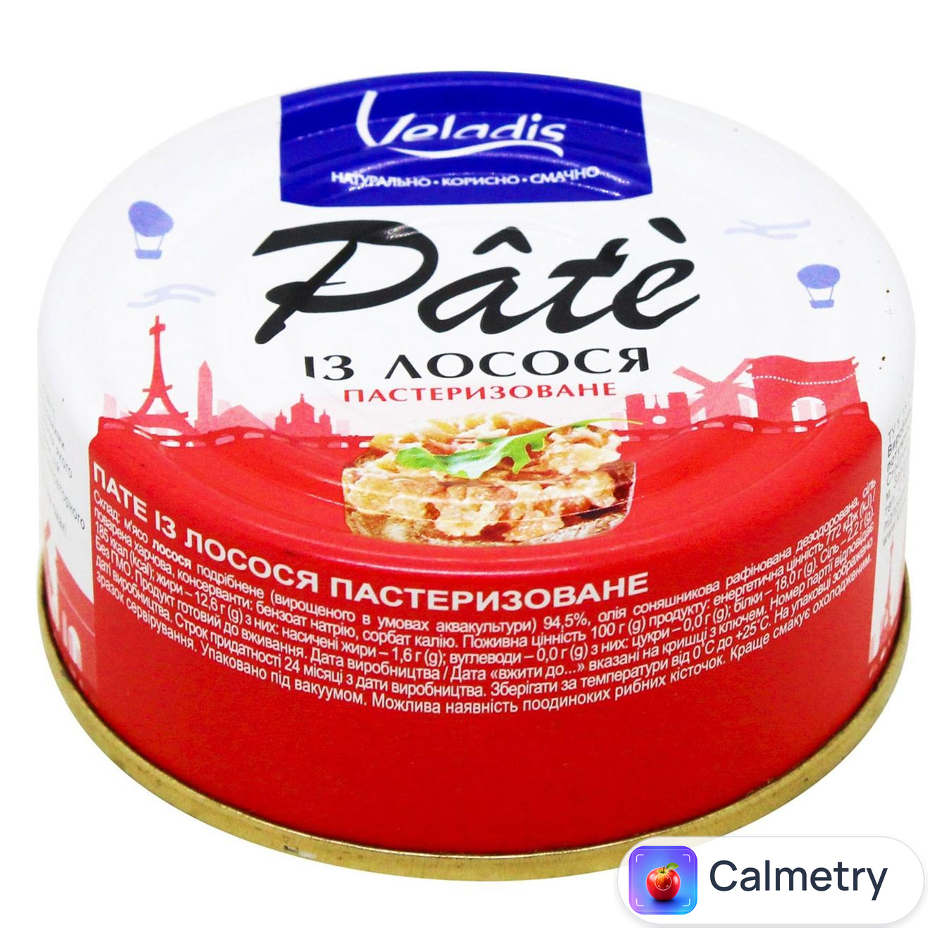 Пате Veladis Pate із лосося пастеризоване 100г — фото продукту
