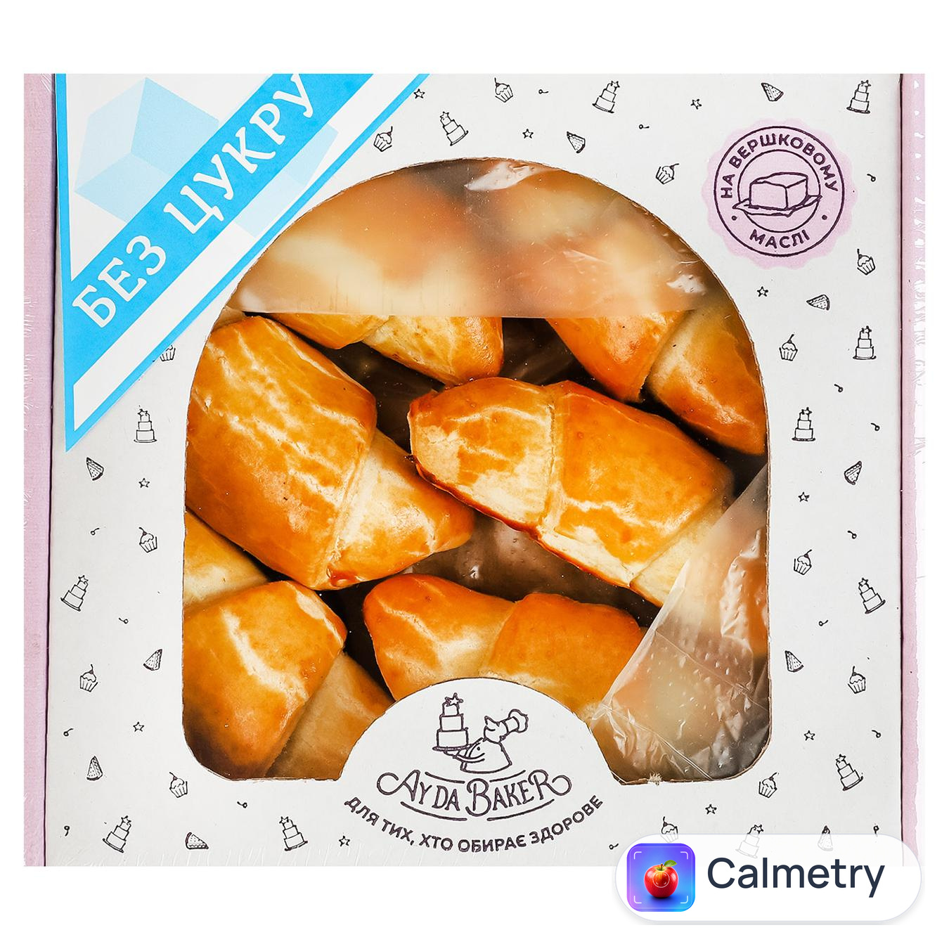 Рогалики Ay Da Baker Галицькі з сухофруктами без цукру 215г — фото продукту