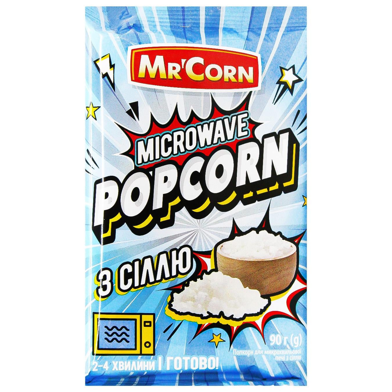 Попкорн Mr'Corn з сіллю для мікрохвильової печі 90г — фото продукту