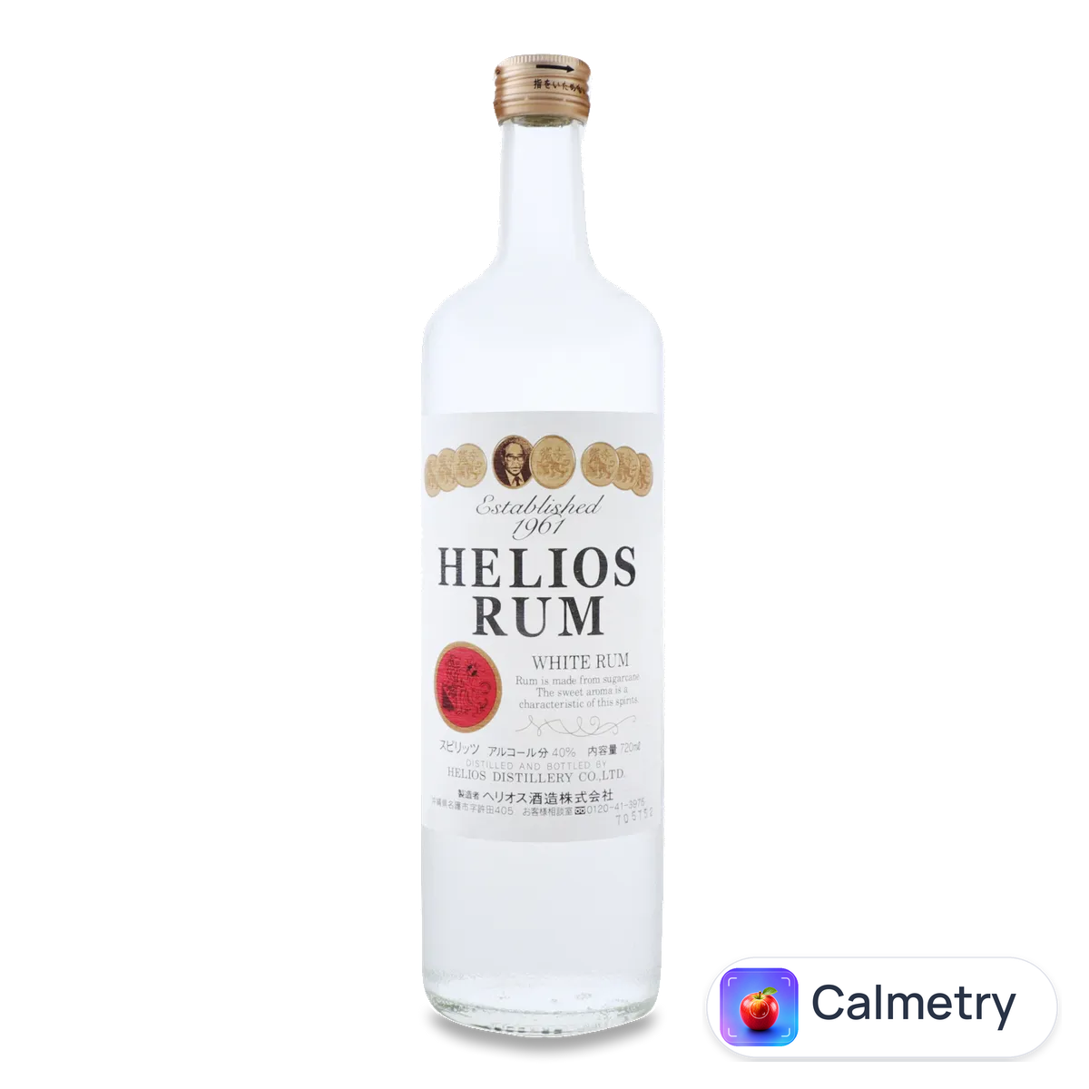 Ром Helios Rum 0,72л