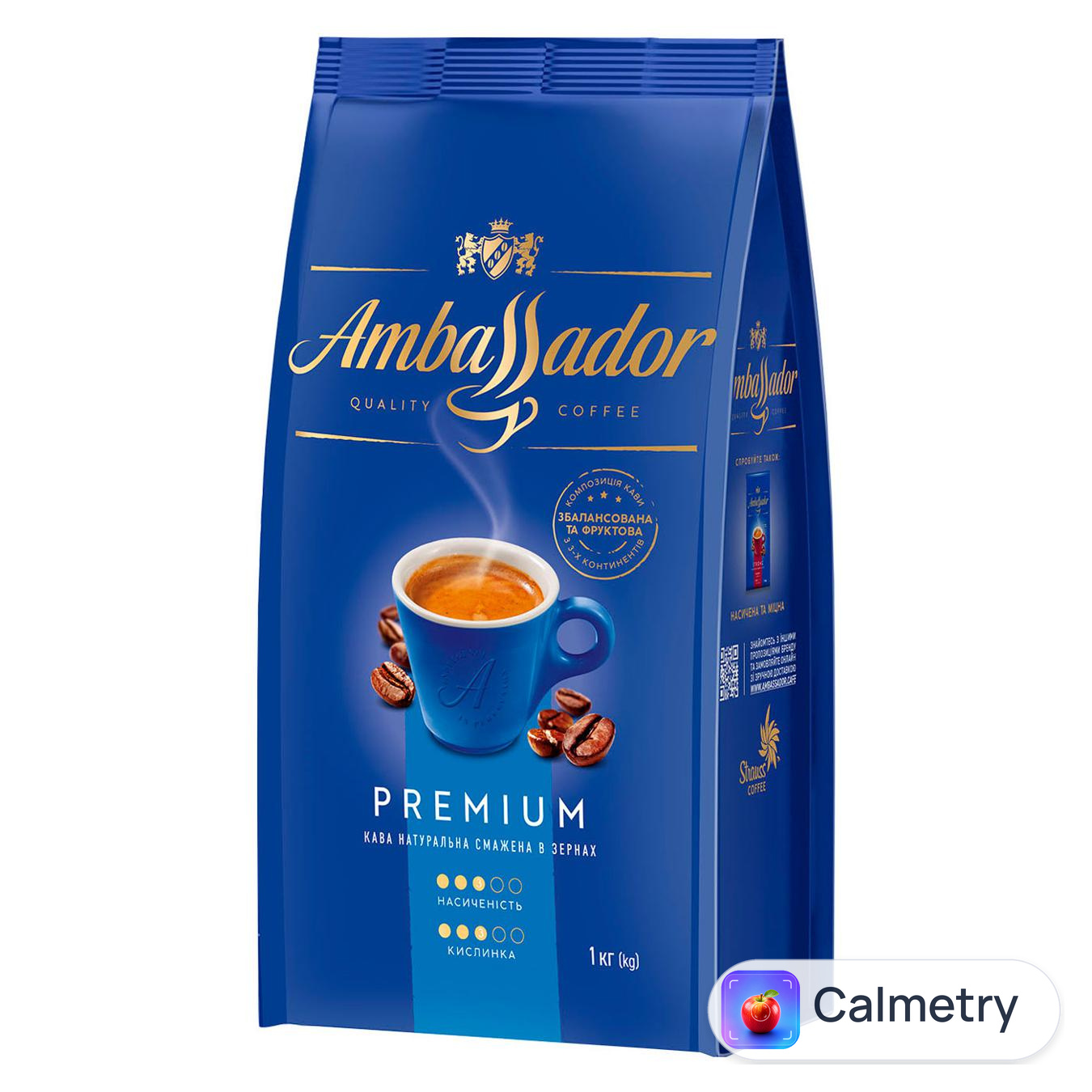 Кава в зернах Ambassador Premium 1кг