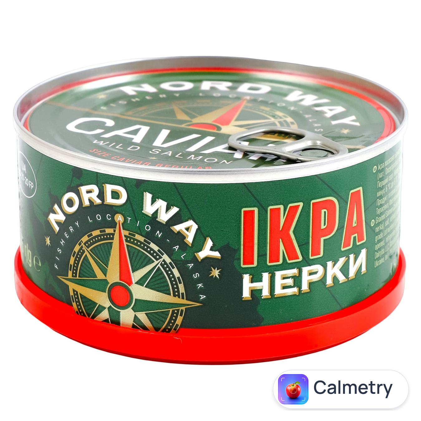 Ікра нерки Nord Way зерниста солена 275г — фото продукту
