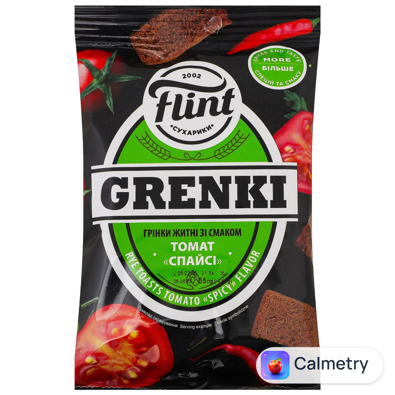 Грінки Flint Grenki зі смаком томату Спайсі 65г