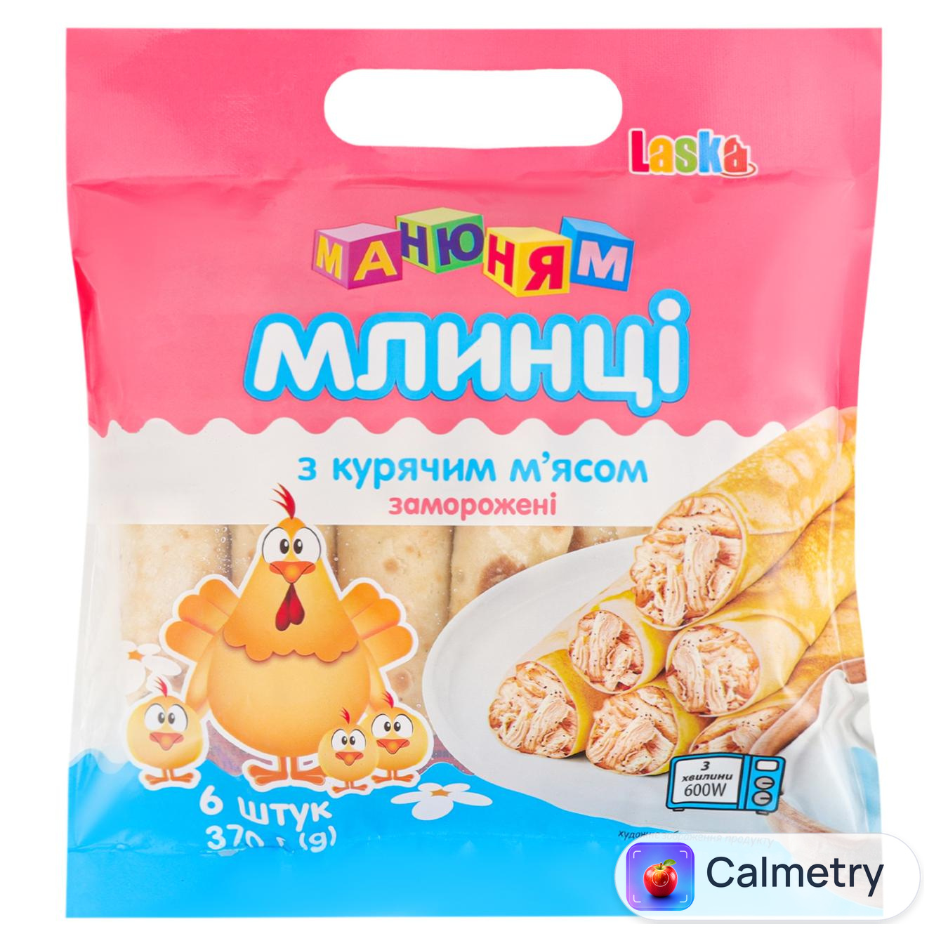Млинці Laska Ма-ню-ням з курячим м'ясом 370г — фото продукту