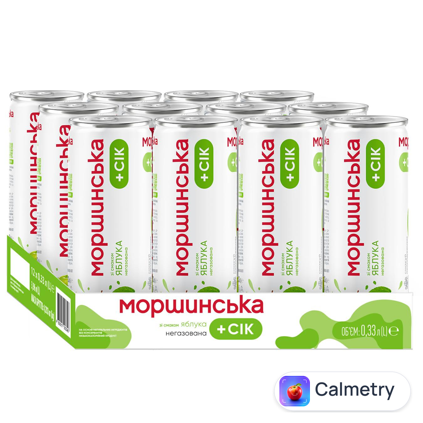 Напій соковмісний Моршинська негазований зі смаком яблука 0,33л — фото продукту
