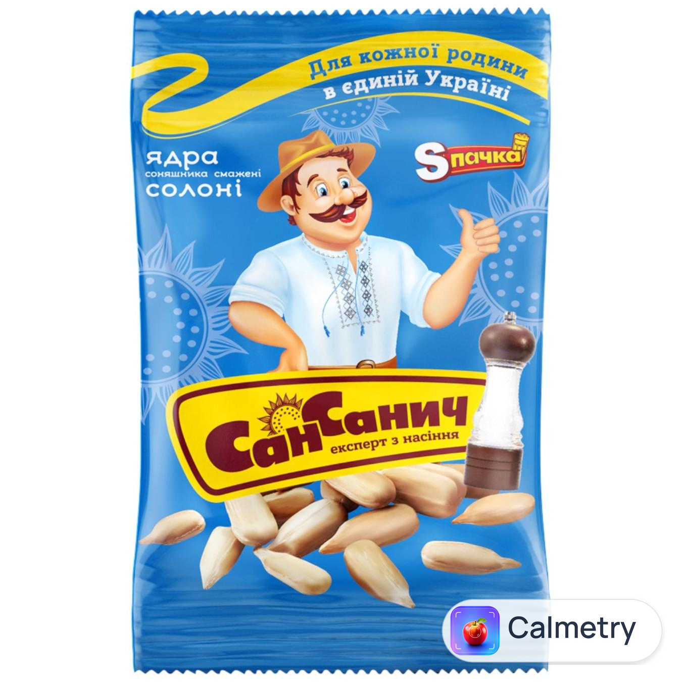 Насіння соняшника Сан Санич смажене солоне 50г — фото продукту