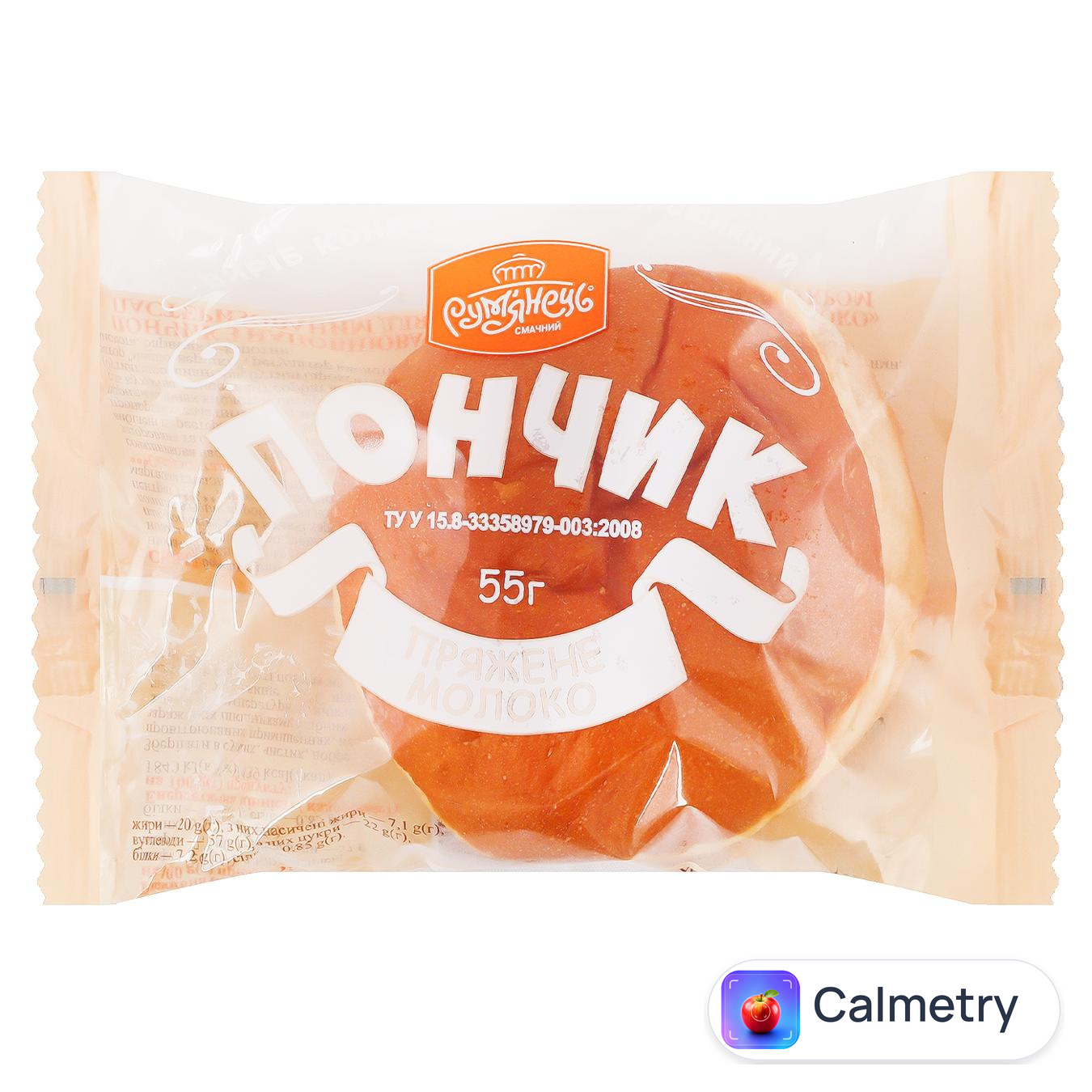 Пончик Рум'янець з наповнювачем Пряжене молоко 55г — фото продукту