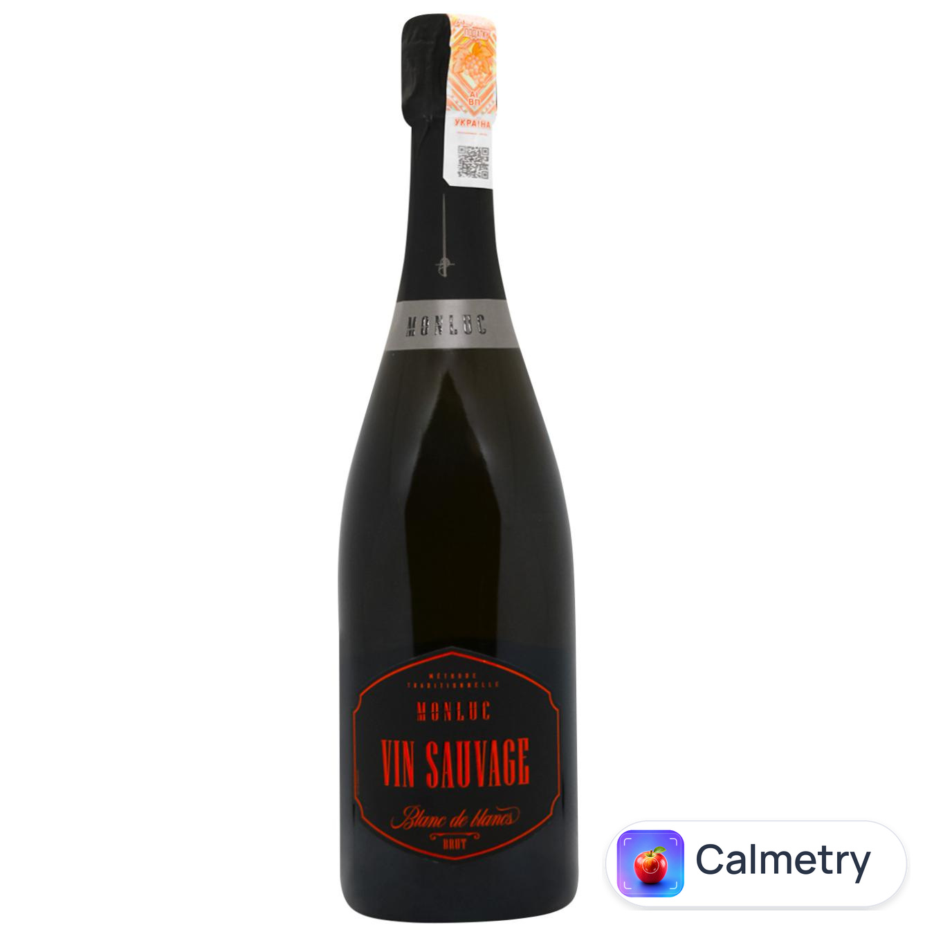 Вино ігристе Monluc Brut Traditionnel біле брют 12,5% 0,75л