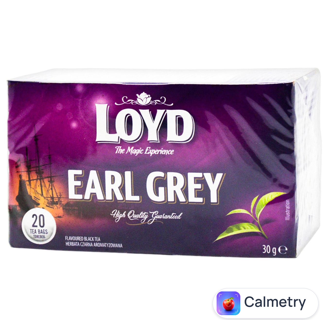 Чай чорний Loyd Earl Grey 1,5г*20шт