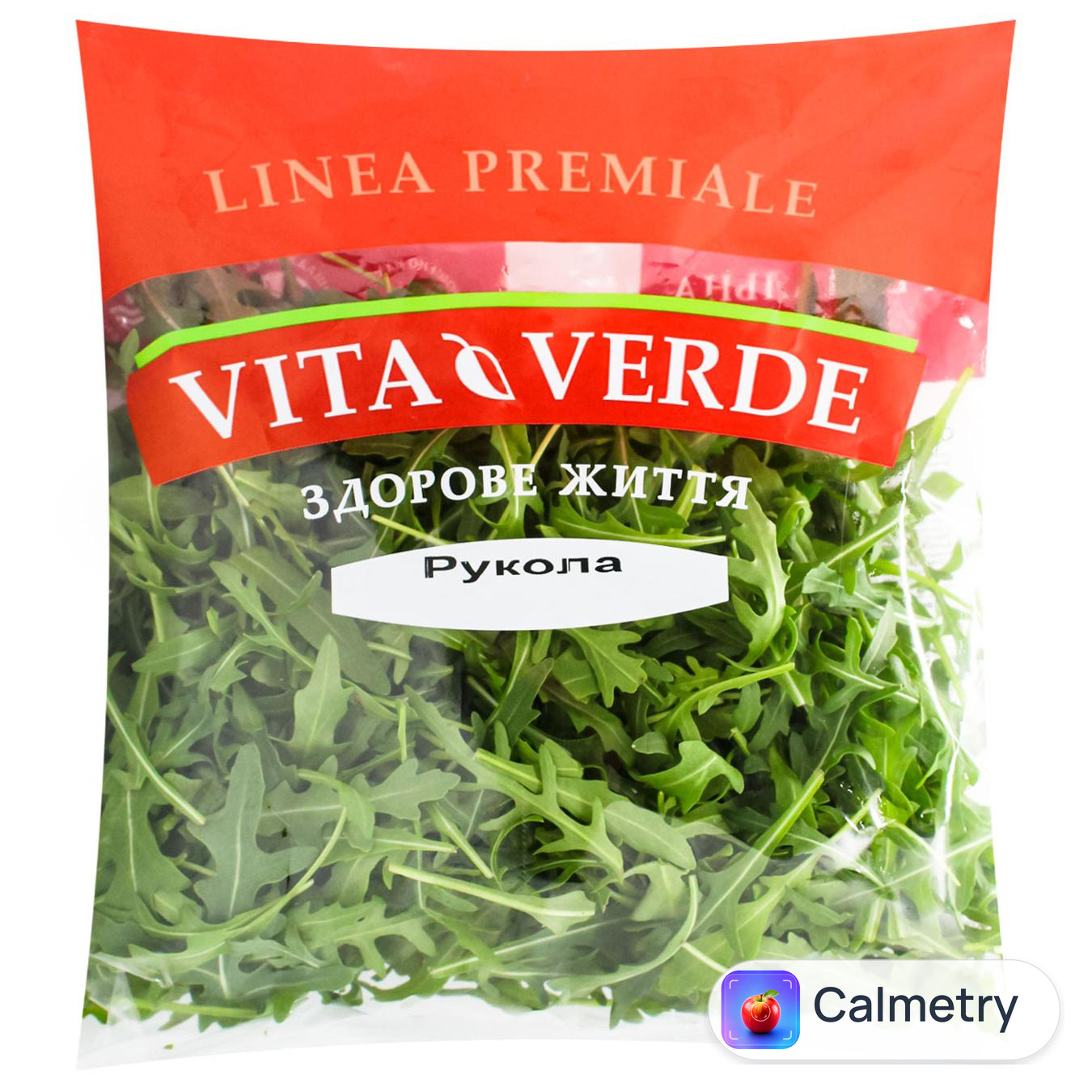 Салат Vita Verde Рукола 75г