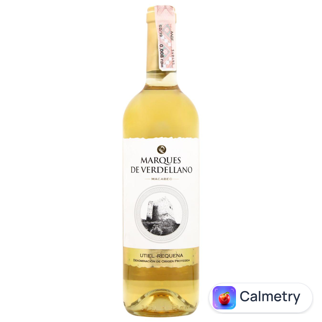 Вино Marques de Verdellano біле сухе 11,5% 0,75л
