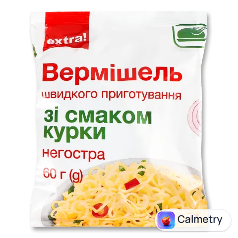Вермішель Extra! швидкого приг смак курки негостра