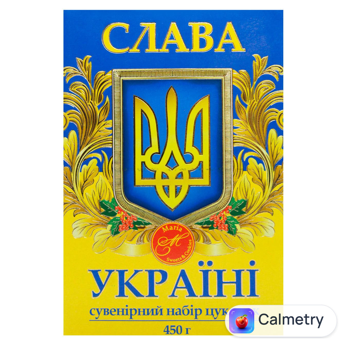 Цукерки Марія Слава Україні 450г — фото продукту