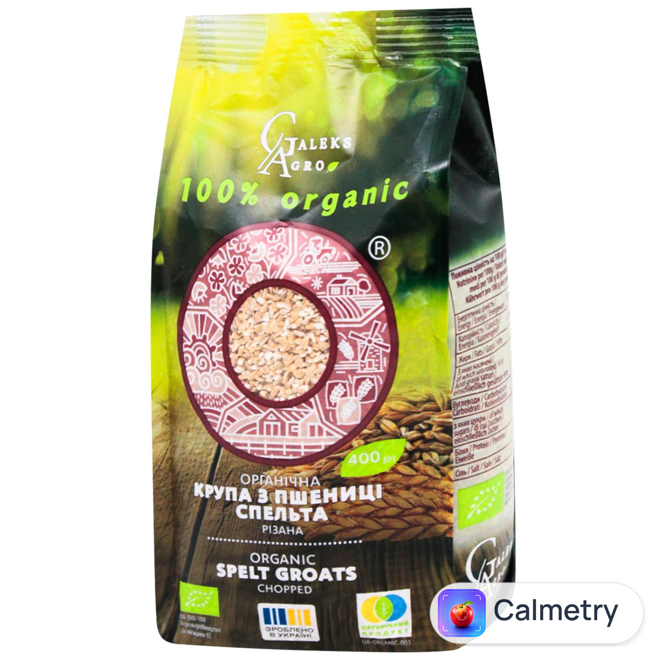 Крупа Galeks-Agro з пшениці спельти різана органічна 400г