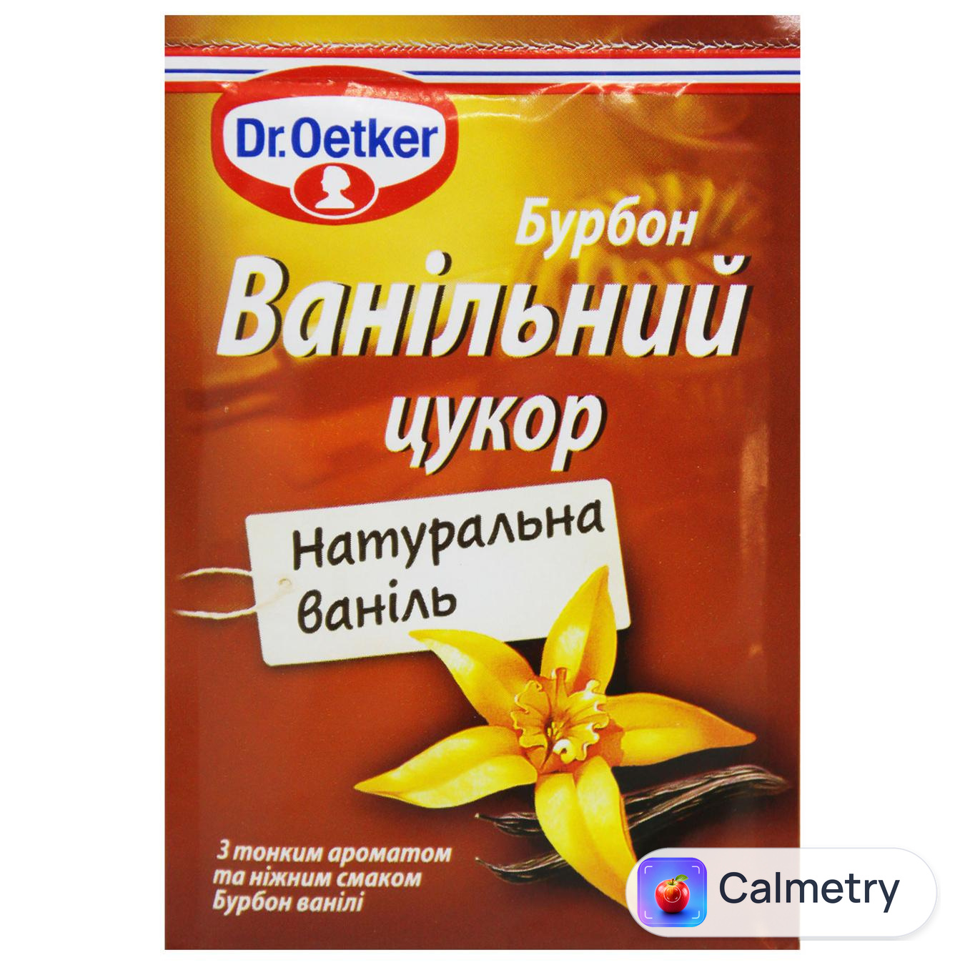 Цукор ванільний Dr.Oetker Бурбон 8г — фото продукту